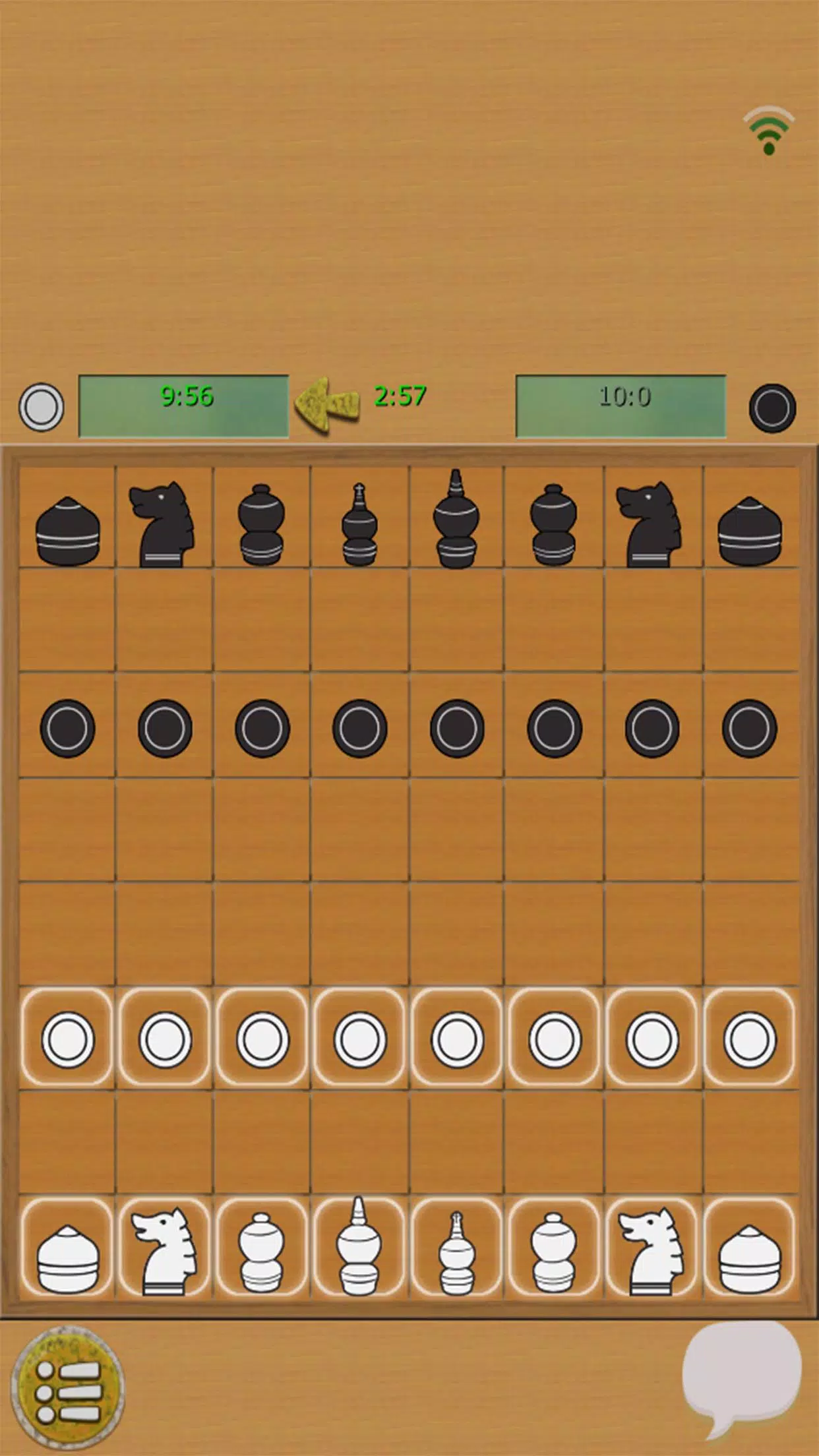 Screenshot Ouk Chaktrang (អុកចត្រង្គ) 1