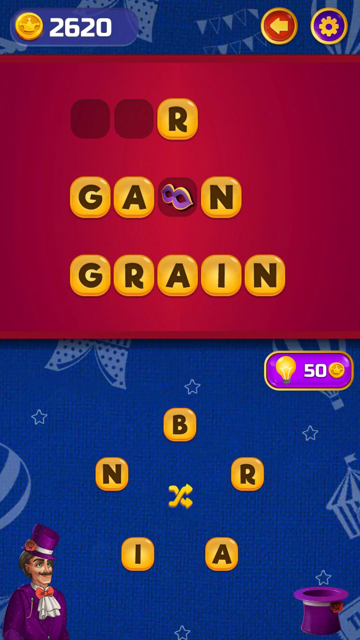 Circus Words screenshot 4