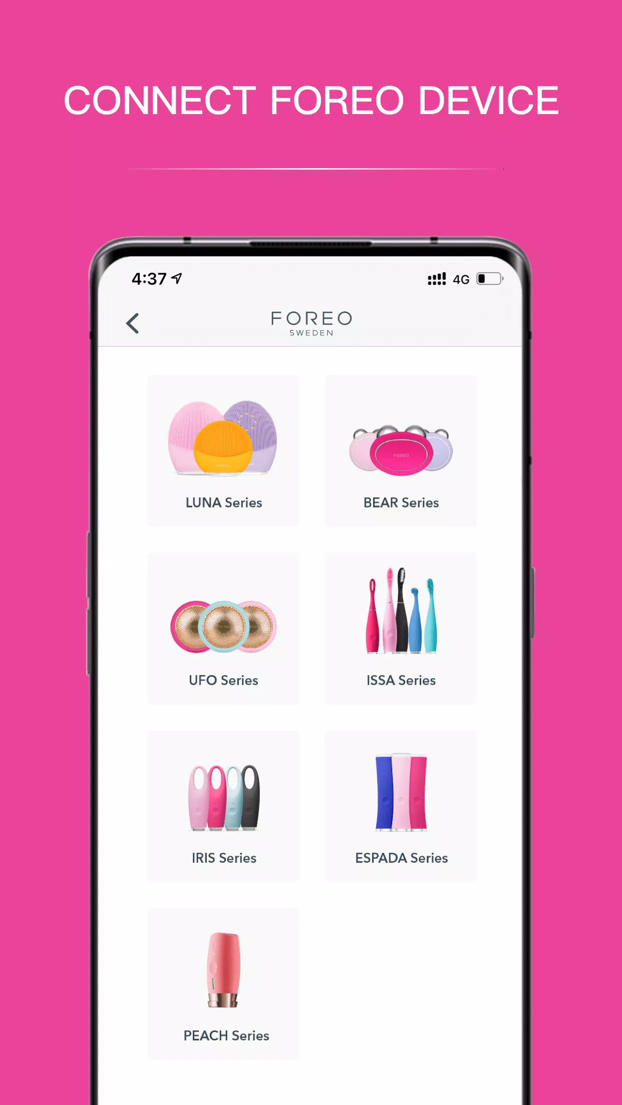 FOREO ကိုဖန်သားပြင်1