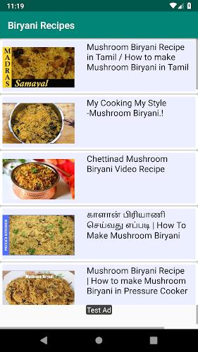 1000+ Biryani Recipes Capture d’écran3