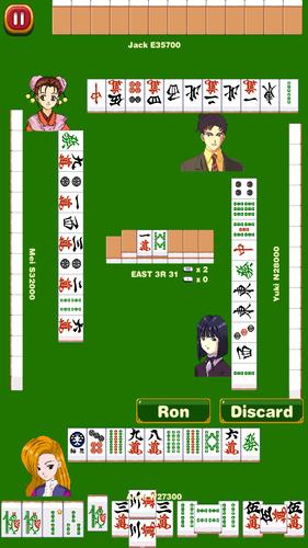 Screenshot Mahjong School: Learn Riichi 1