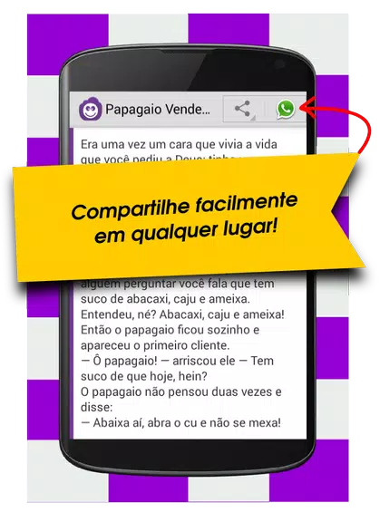 2000 Piadas Engraçadas Brasil Screenshot 2