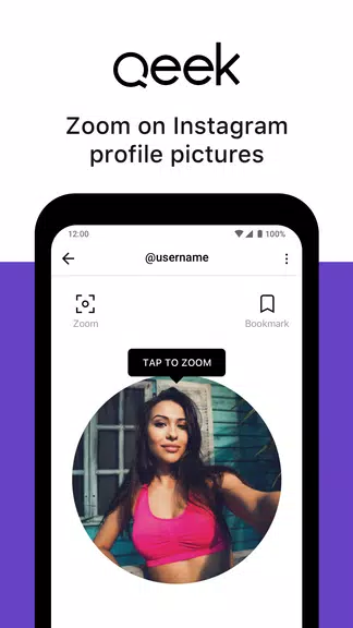 Qeek - Profile Picture Downloader for Instagram Screenshot 1