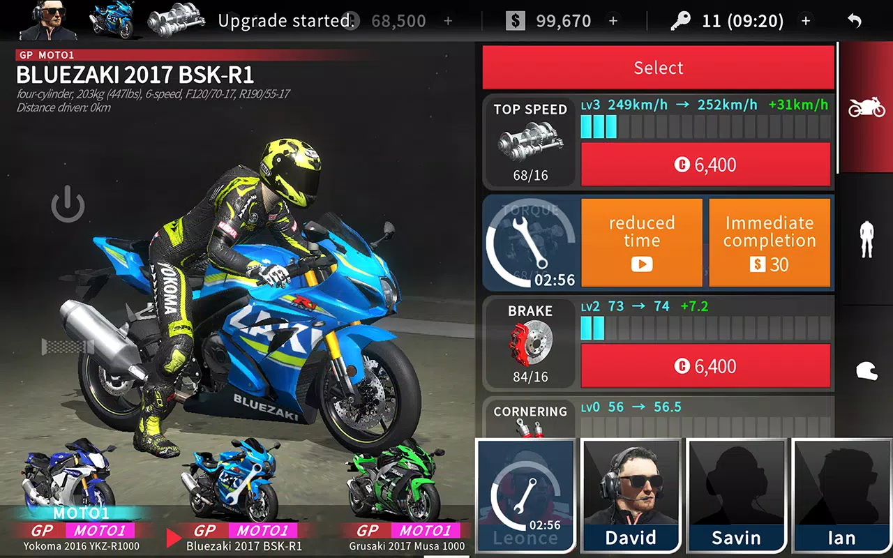 Real Moto 2スクリーンショット3