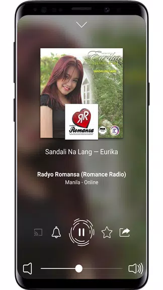 Radio Philippines Online Radio স্ক্রিনশট 1