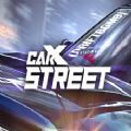 carx streetV1.19.0 ׿
