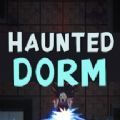 haunted dormV1.0 ׿