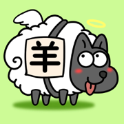 羊了个羊国际版V2.0 安卓版