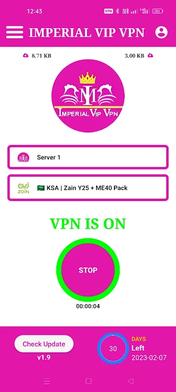 IMPERIAL VIP VPN ekran görüntüsü 1