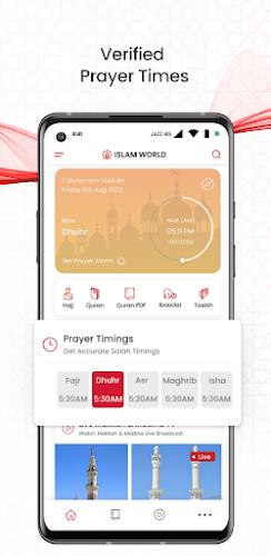 Jazz Islam World screenshot 1