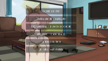 Quel Visual Novel est fait pour moi ? экрана 4