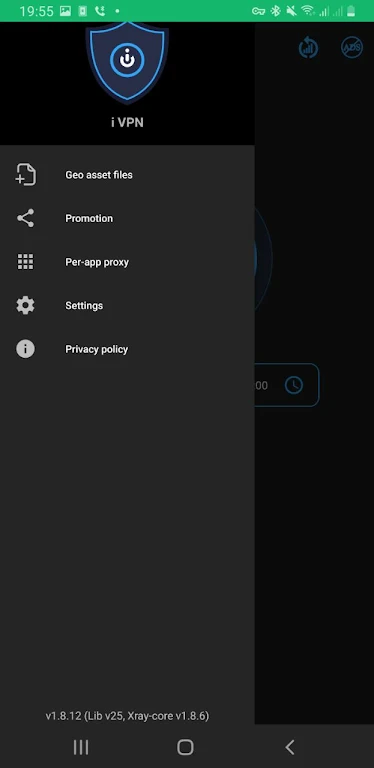 وی پی ان قوی پرسرعت i VPN Pro экрана 2