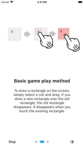 Tetrasquare2 -  Rectangles应用截图第4张