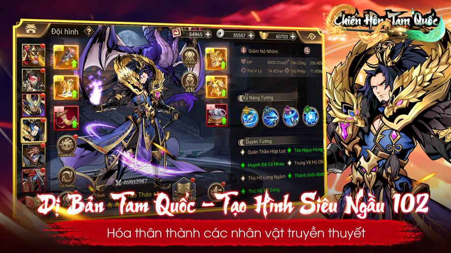 Chiến Hồn Tam Quốc screenshot 4