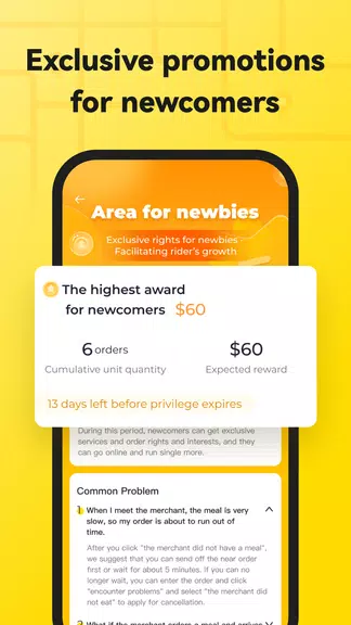 DeliveryPanda 스크린 샷 2