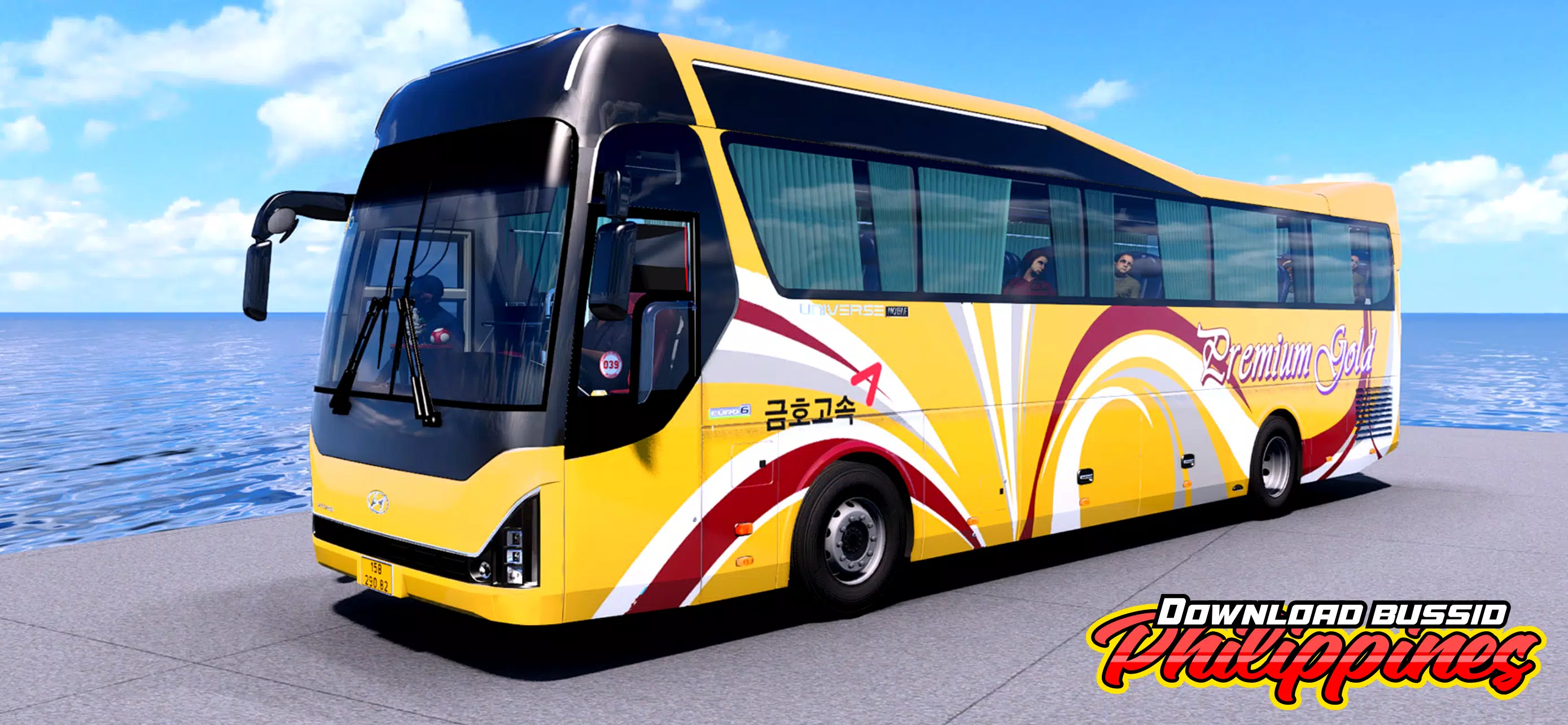 Download Bussid Philippines Capture d’écran1
