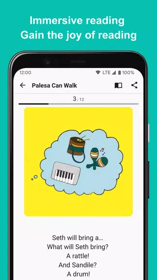 PicBook: Picture Book Maker 스크린 샷 3