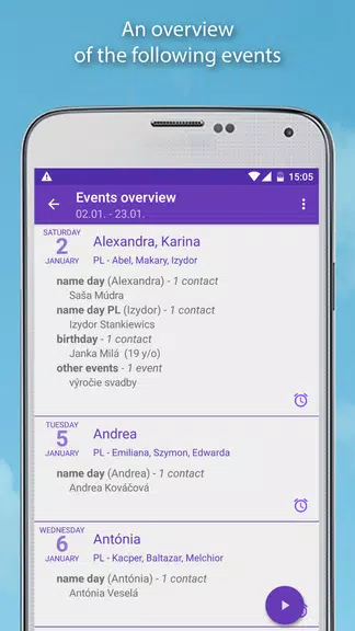 Name days экрана 3