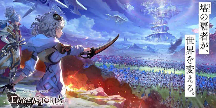New RPG from Square Enix Lands Tomorrow