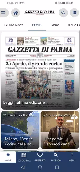 Gazzetta di Parma ကိုဖန်သားပြင်1