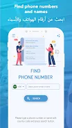 NumberLookup : Find Caller ảnh chụp màn hình 1