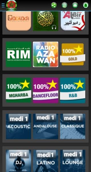 ภาพหน้าจอ Radio Maroc 1