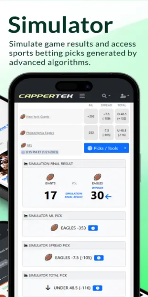 ภาพหน้าจอ CapperTek Sports Betting Tools 1