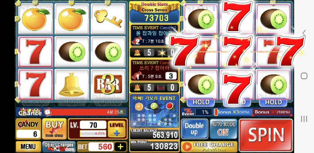 Double Slot Casino屏幕截圖3