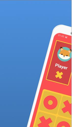 XO应用截图第1张