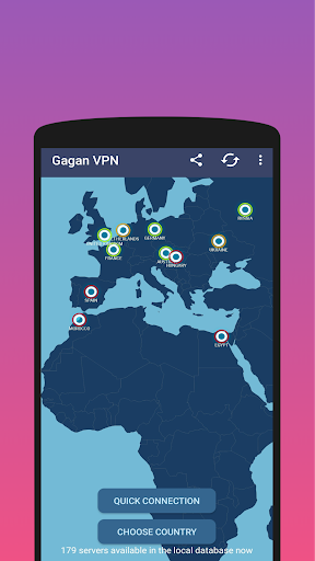 Gagan VPN - No Ads экрана 2