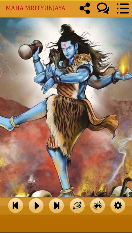 Maha Mrityunjaya Mantra Audio应用截图第4张