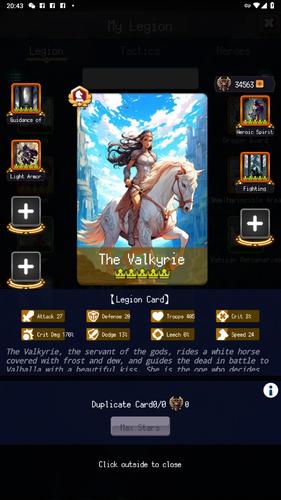 Rebirth of Empireスクリーンショット3