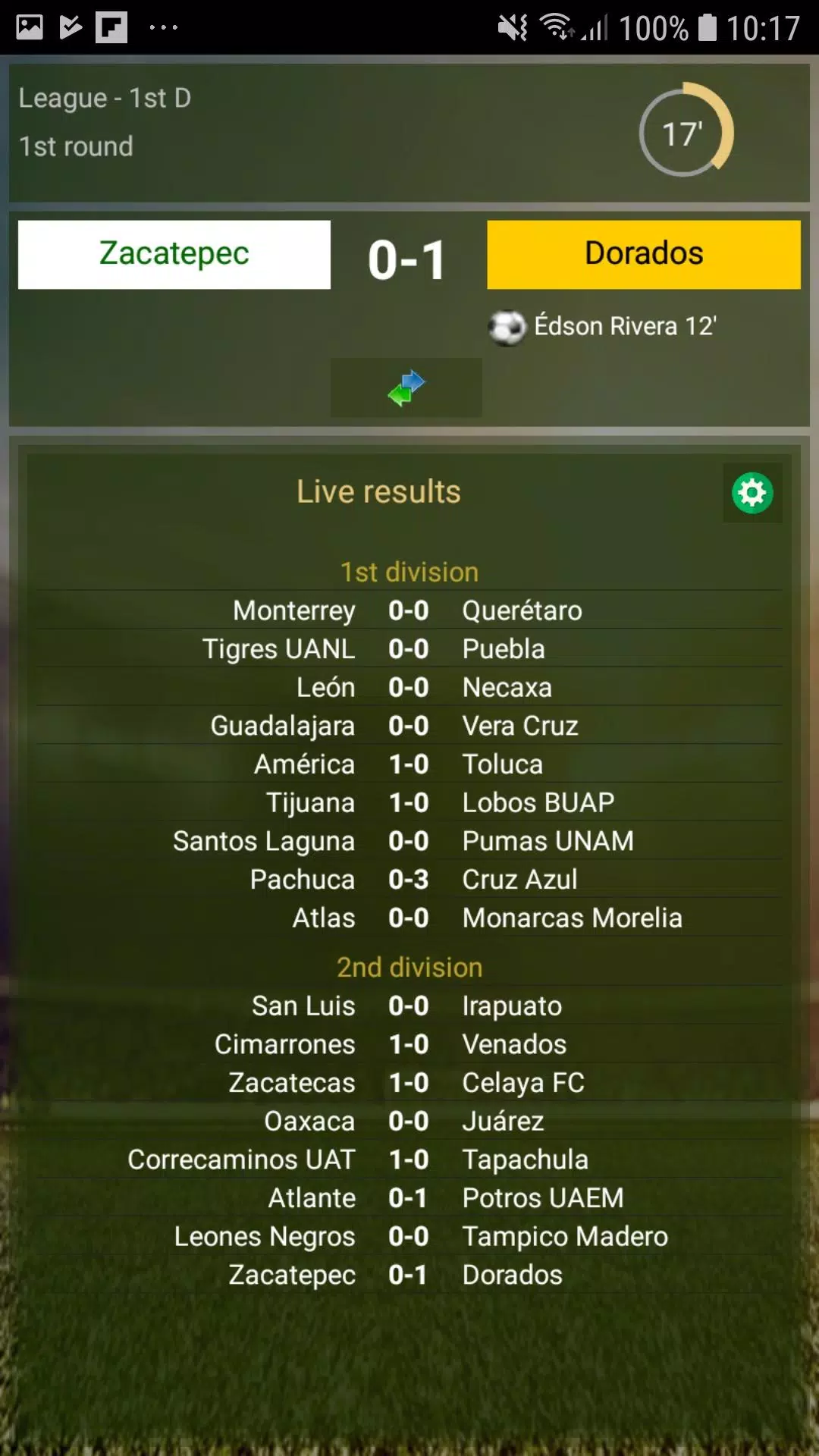 Cyberfoot экрана 4