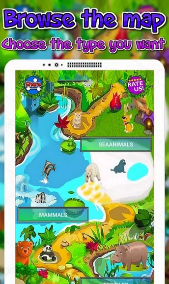 Animals Sounds For Kids Screenshot 3