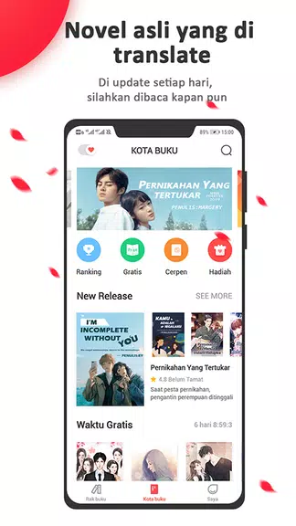 FunRead - WebRead ကိုဖန်သားပြင်1