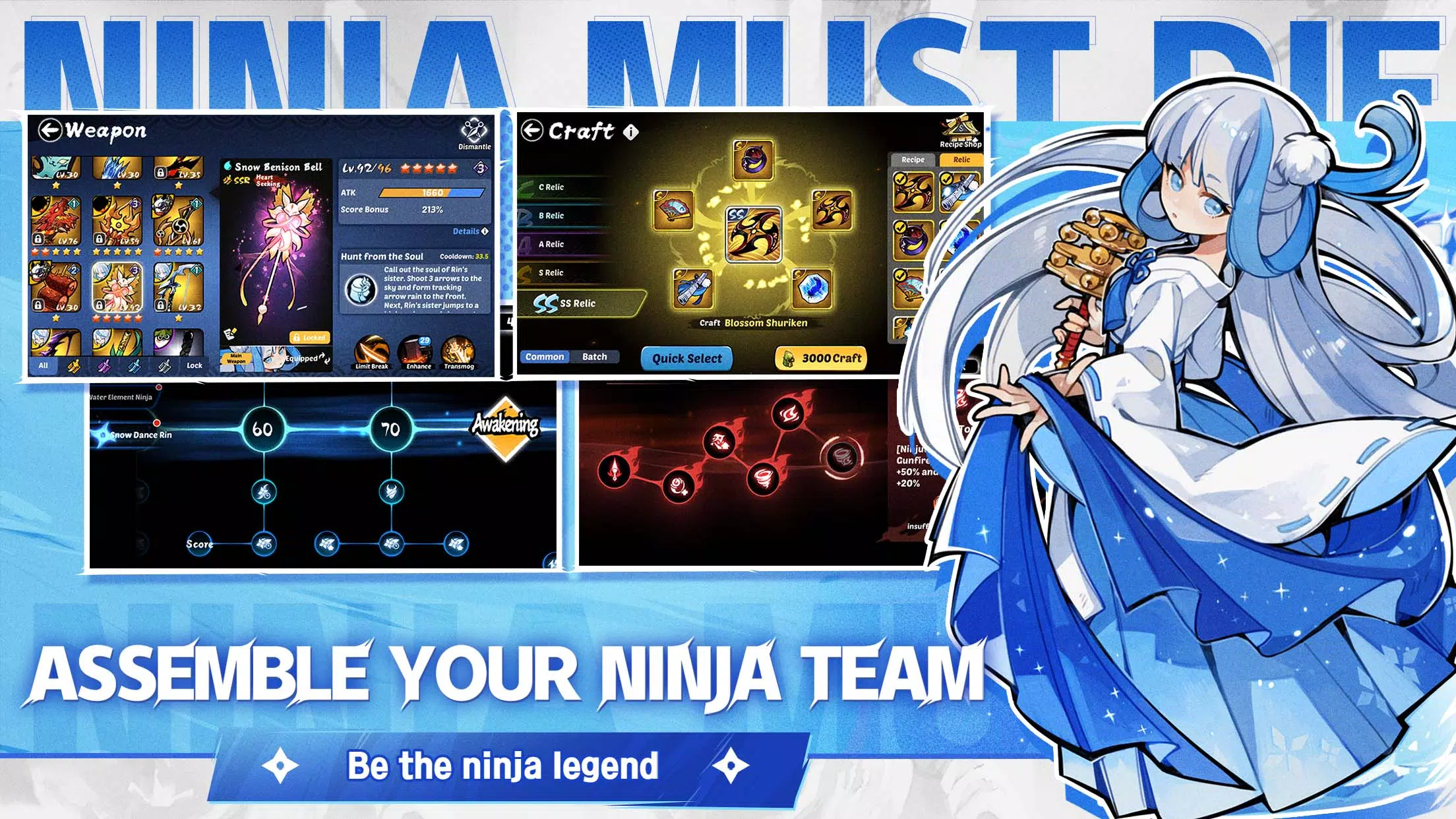 Ninja Must Die স্ক্রিনশট 3