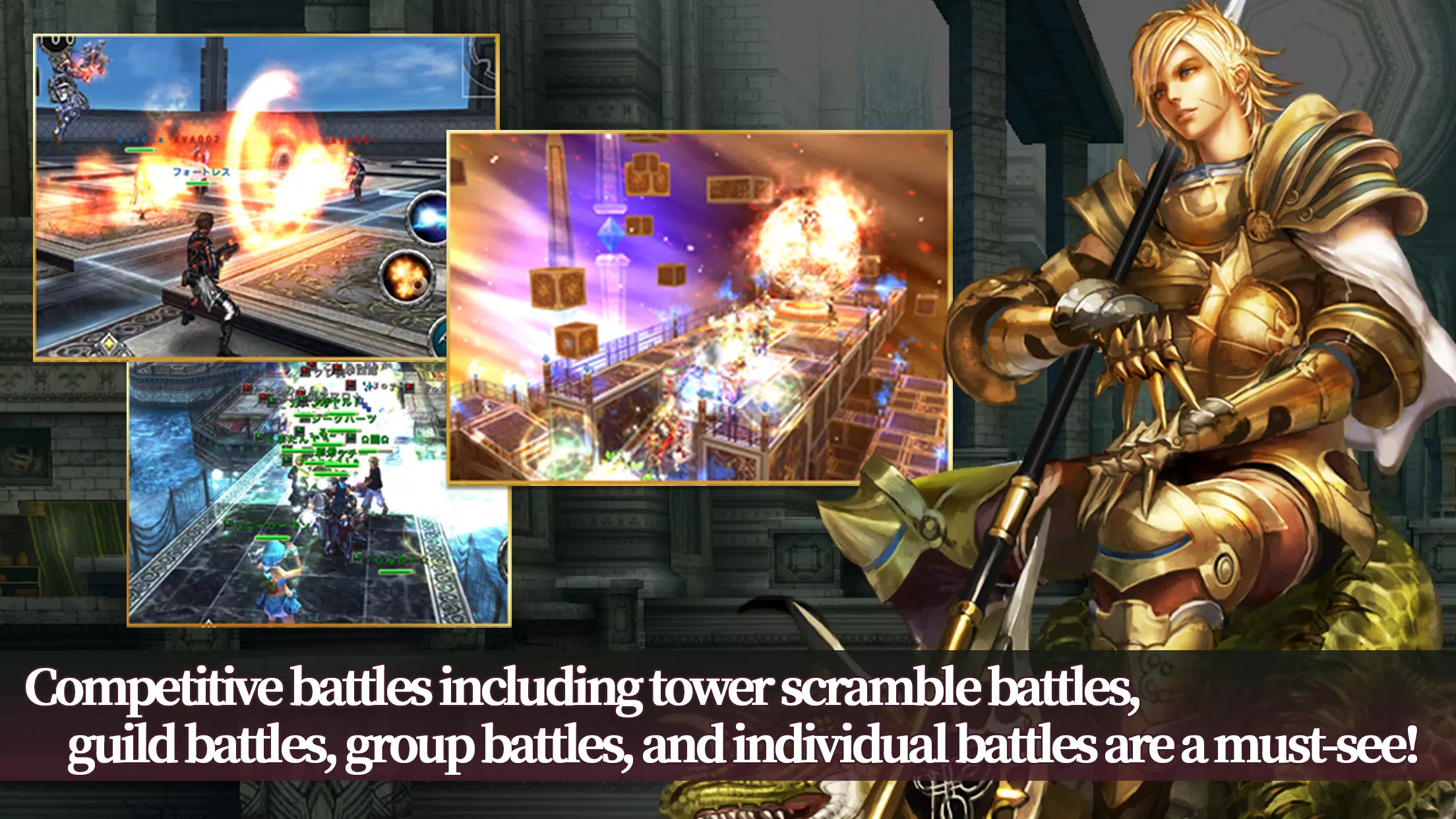 Release AVABEL CLASSIC MMORPG Screenshot 3