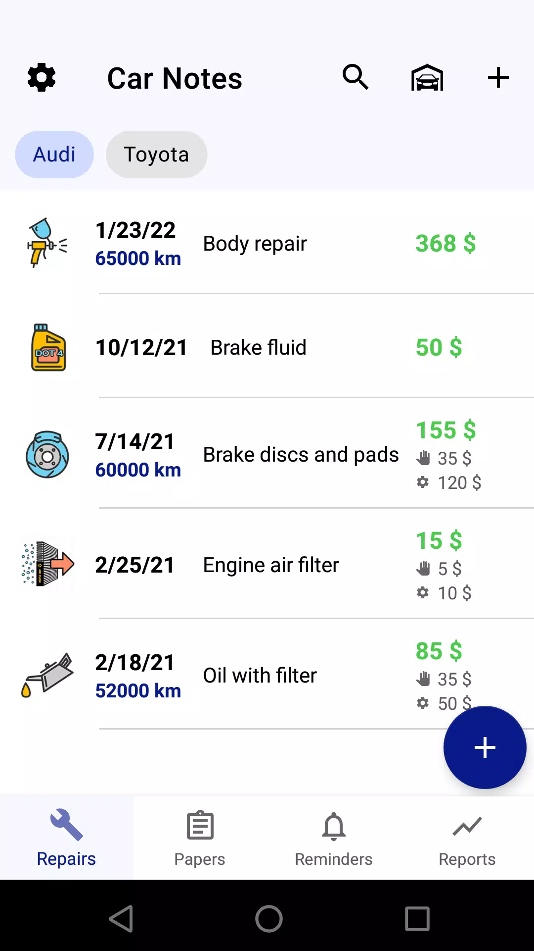 Car service tracker 스크린 샷 1