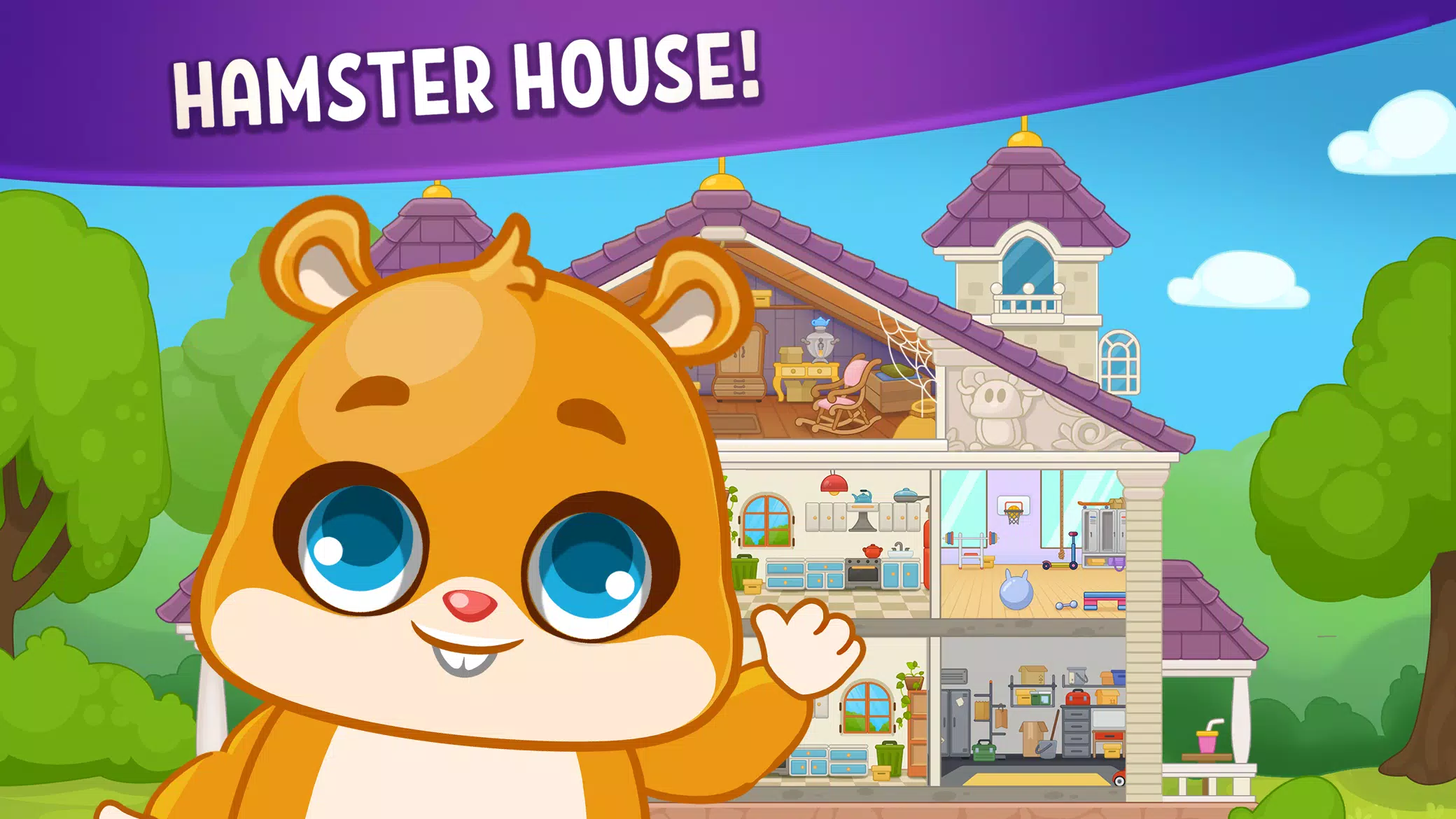 Hamster House: Kids Mini Games屏幕截圖1