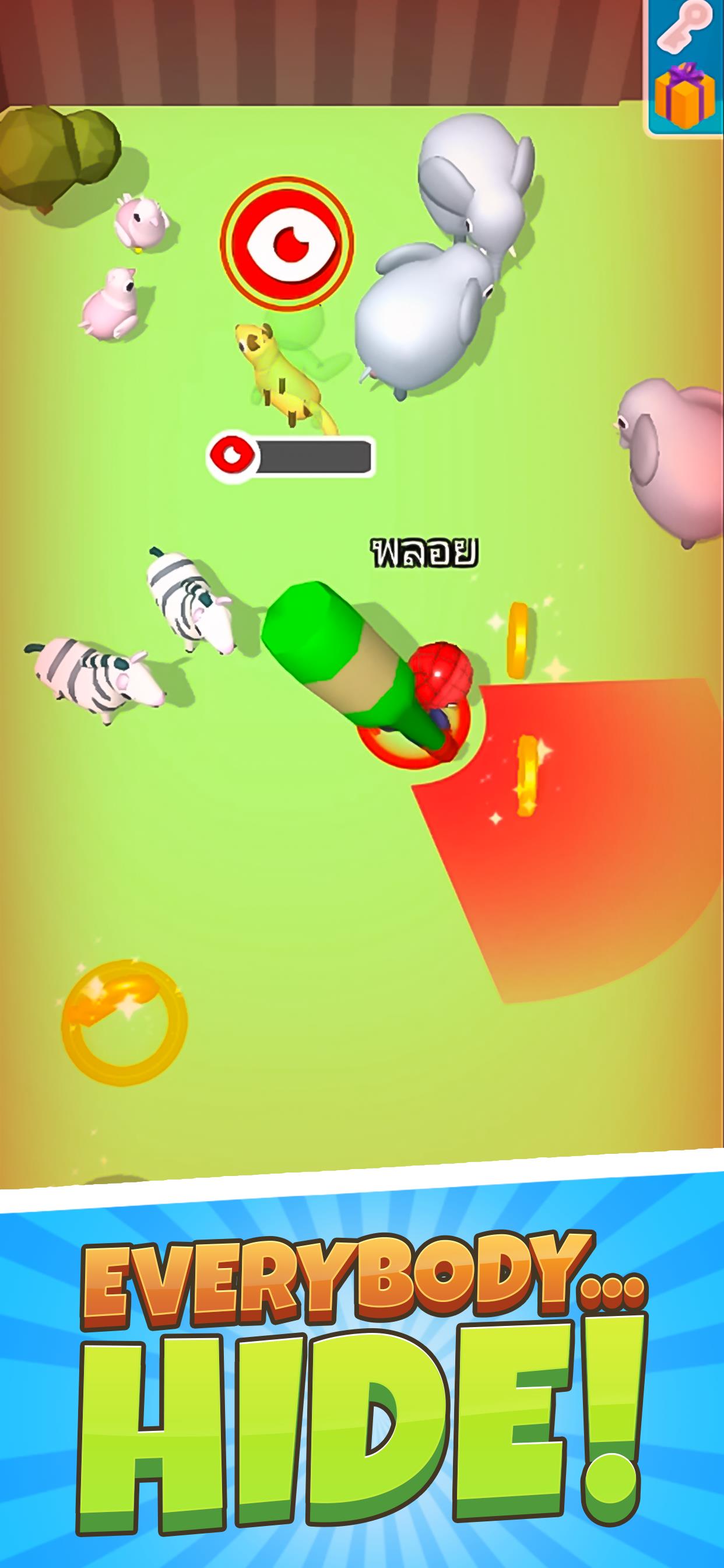 Found you - Versteckspiel Screenshot 3