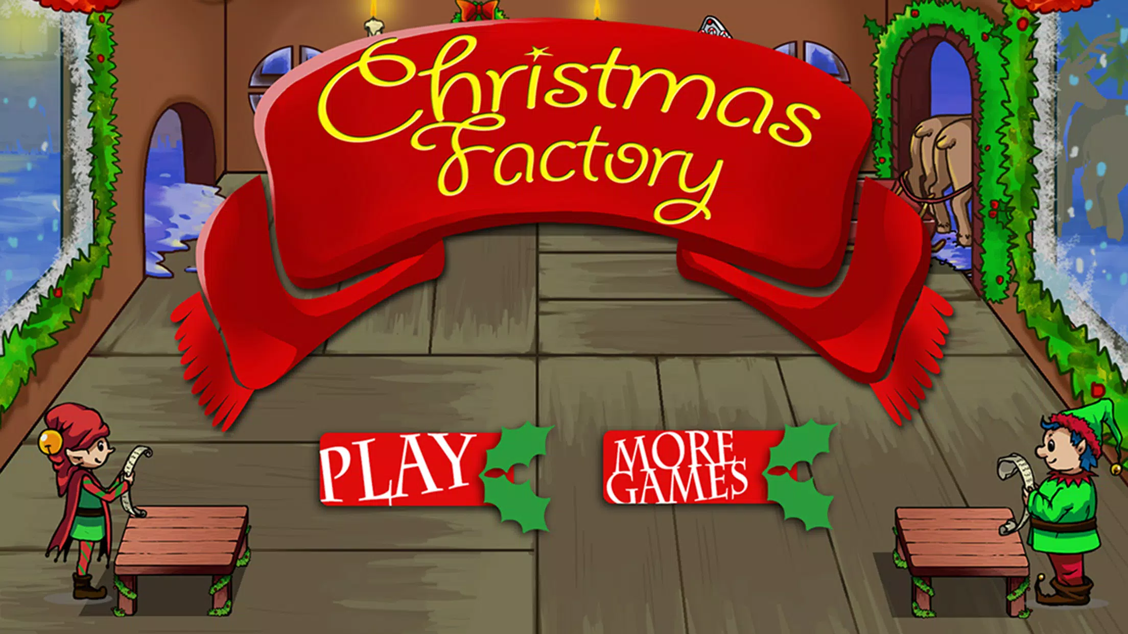 Christmas Factory: rush hour Screenshot 4