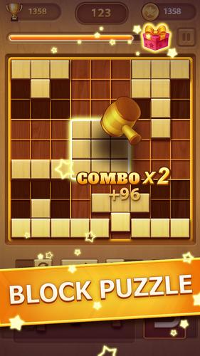 Wood Block Puzzle屏幕截圖1