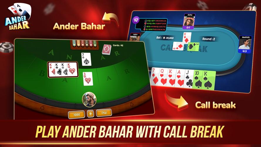 Andar Bahar screenshot 2