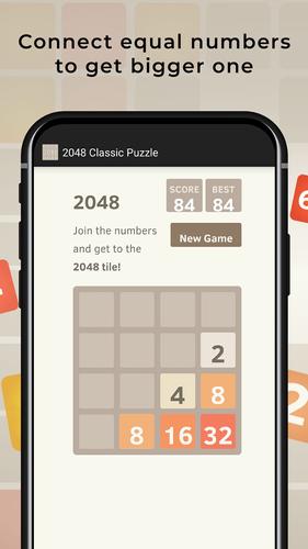 2048 Puzzle Screenshot 2