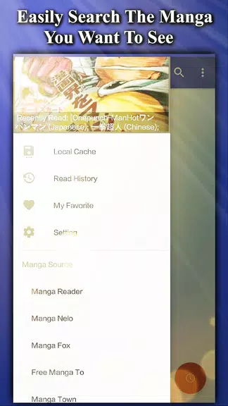 Manga Fans - Free Read,Browse ,Cache Manga & Comic screenshot 2