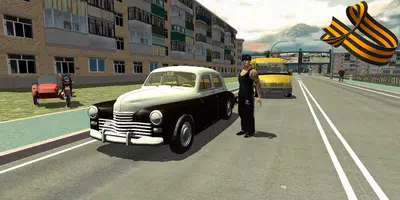 Real City Russian Car Driver Screenshot 1