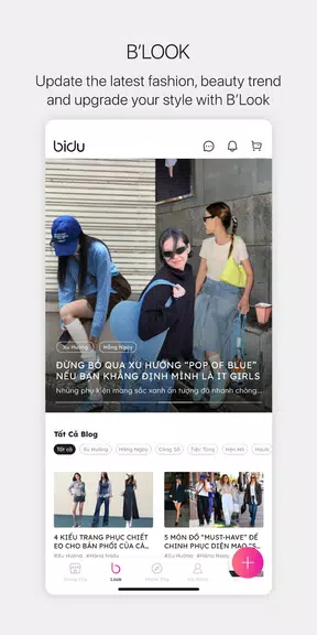 BIDU - Fashion & Shopping应用截图第4张