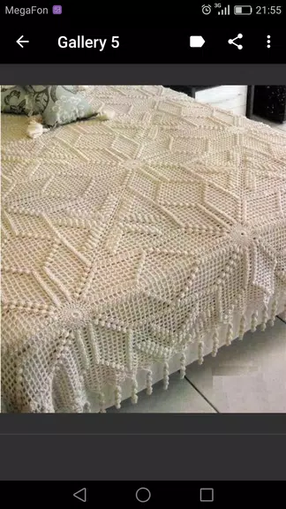 Crochet Blanket Patterns Screenshot 3