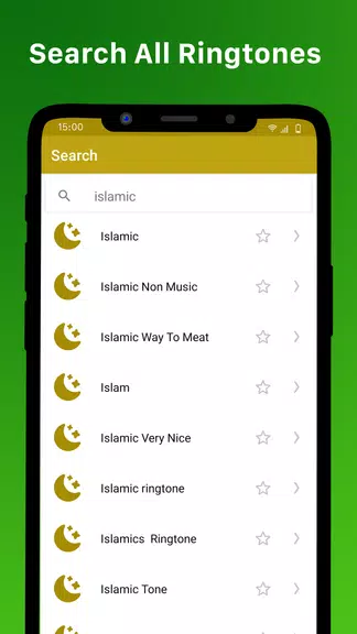 Islamic Ringtones - Nasheed Mp स्क्रीनशॉट 2