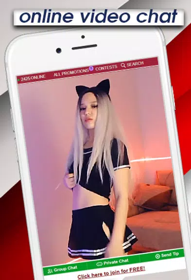 Bonga cams 스크린 샷 1